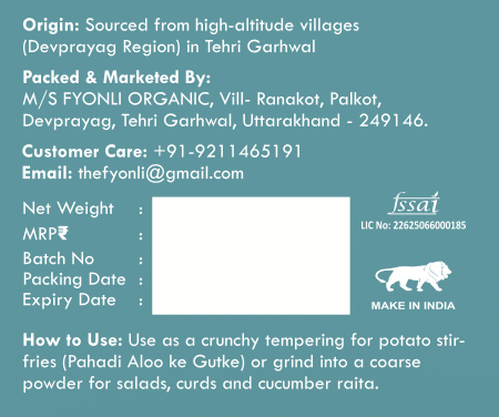 Devprayag Bhangira (Wild Perilla Seeds)