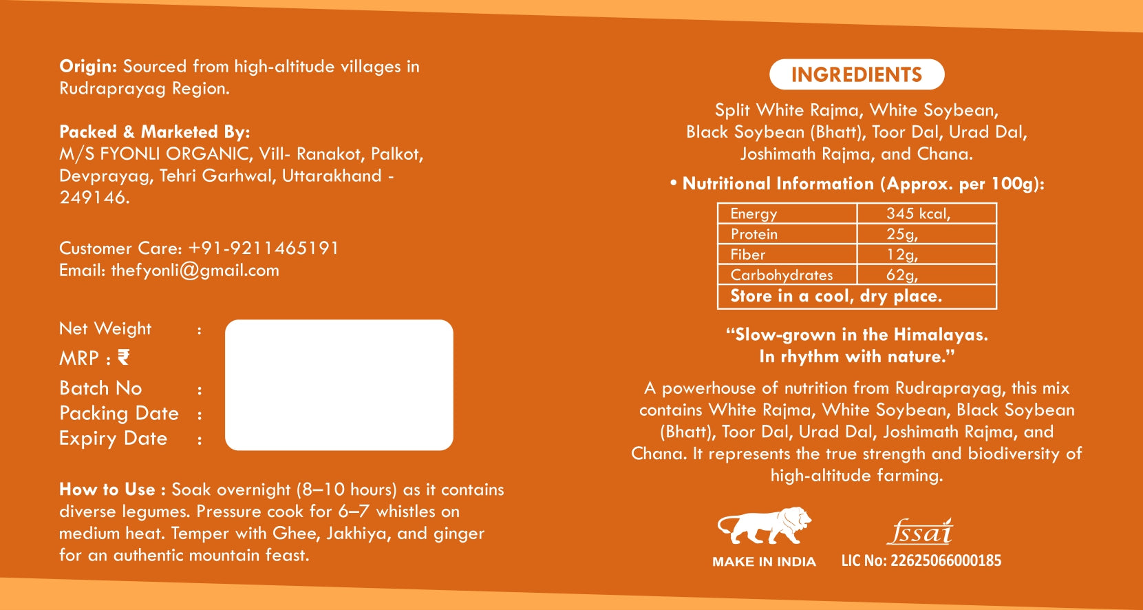 RUDRAPRAYAG MIX DAAL (The Ultimate Himalayan Mix- 7 Ingredients)