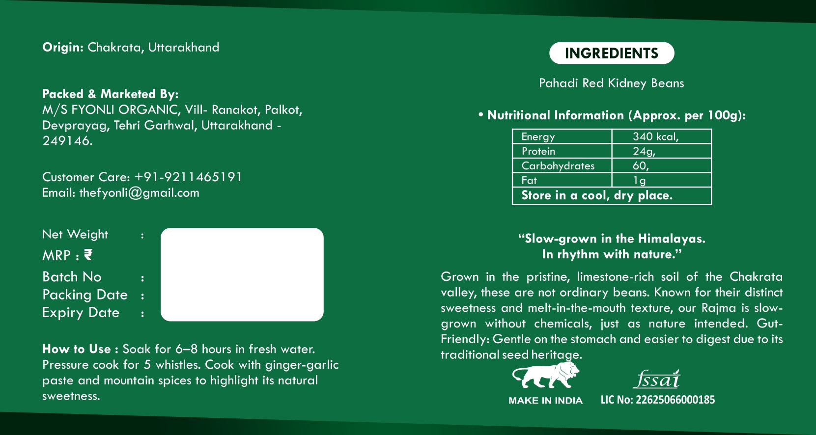 Chakrata Rajma Premium