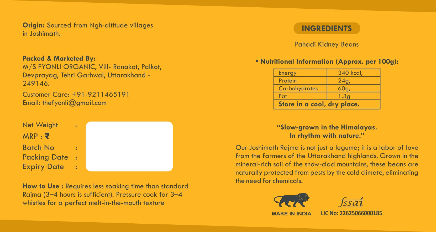 Joshimath Chitra Rajma (Himalayan Superfood)