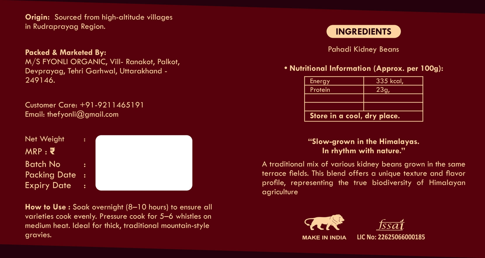 Rudraprayag Mix Rajma (The Colorful Mountain Blend)