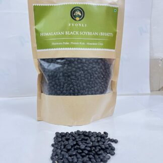 Himalayan Black Soybean Bhatt