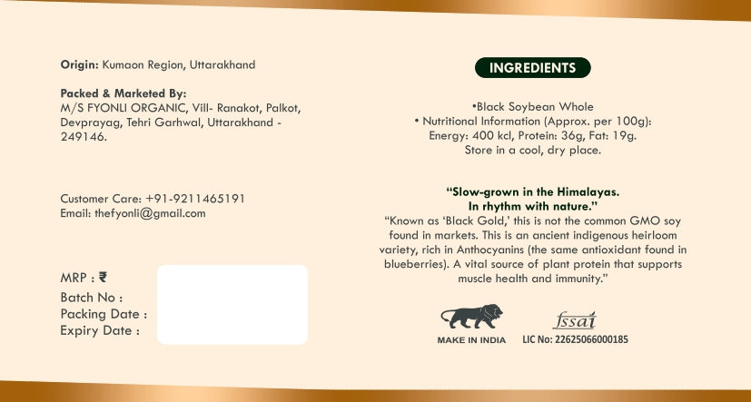Himalayan Black Soybean Bhatt — The Antioxidant Powerhouse - Image 2