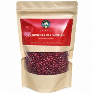 Fyonli Kashmiri Rajma Shopian pouch, front view on white background