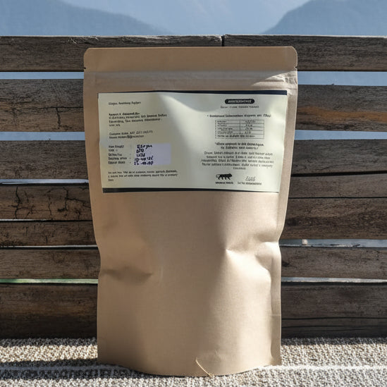 ANANTNAG AKHROT SNOW WHITE